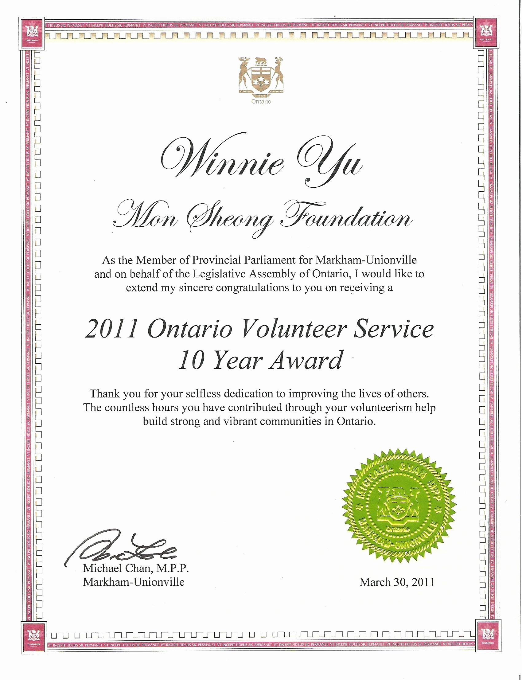 003 Template Ideass For Years Of Service New Year Award In Recognition Of Service Certificate Template