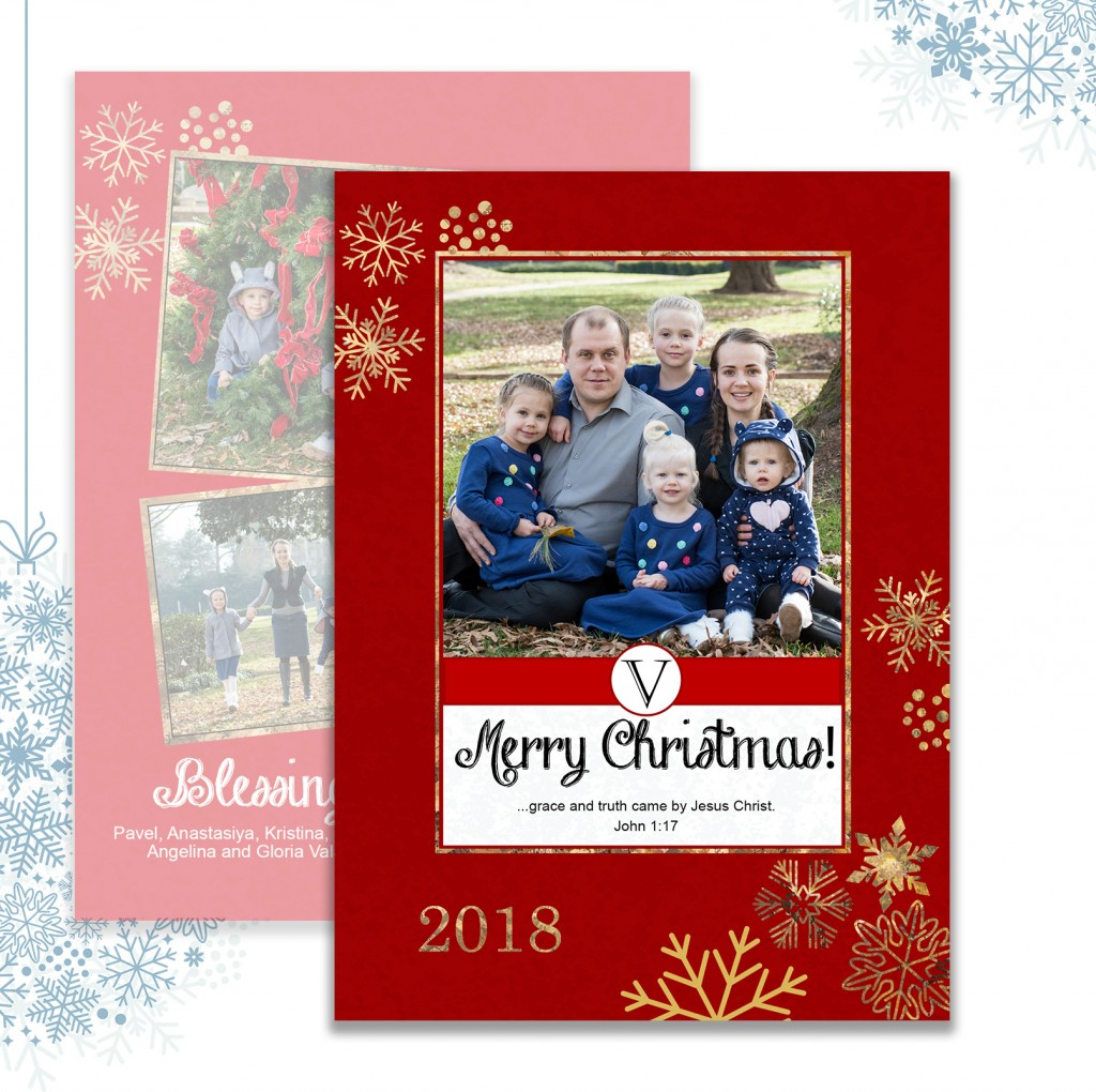 005 Photoshop Christmas Card Templates Template Amazing Within Holiday Card Templates For Photographers