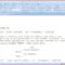 020 Microsoft Word Screenplay Template Ideas Format in Microsoft Word Screenplay Template