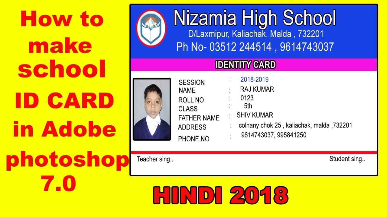 022 School Id Card Template Photoshop Maxresdefault In High School Id Card Template