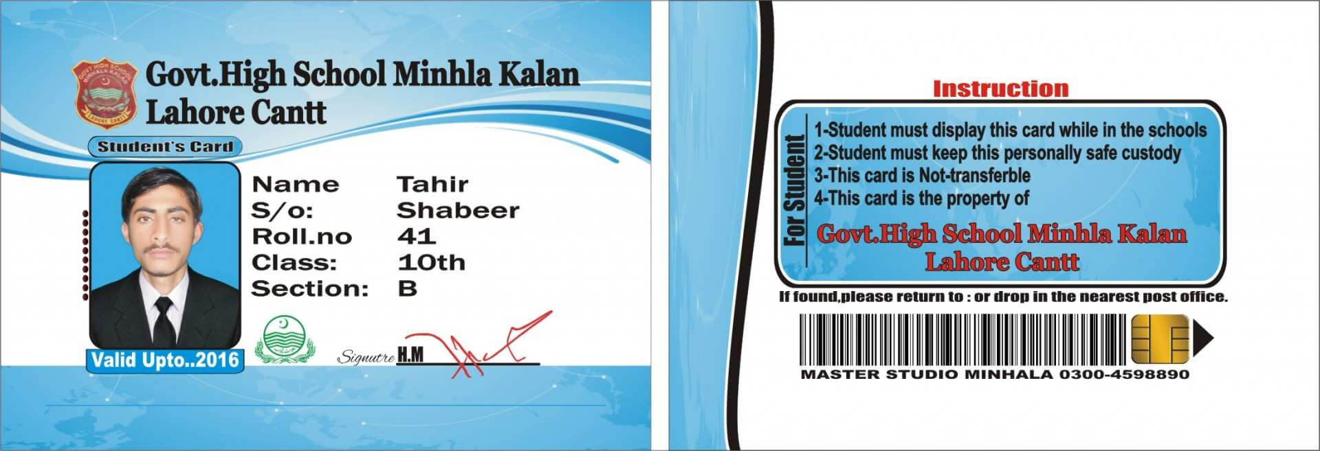 030 The Best College Id Card Template Psd Free Download In College Id Card Template Psd