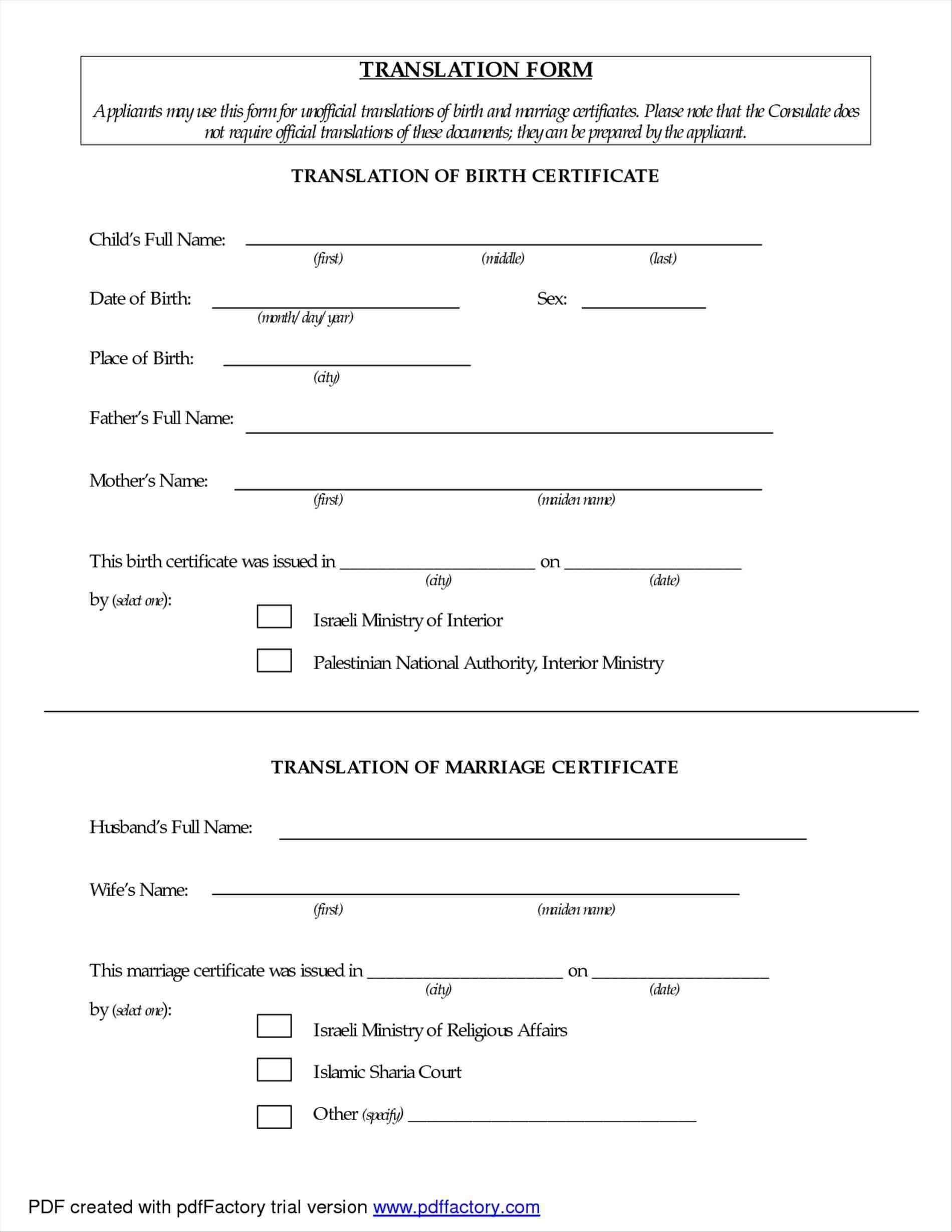 031 Certificate Of Marriage Template Certificate28129 Pertaining To Birth Certificate Translation Template English To Spanish