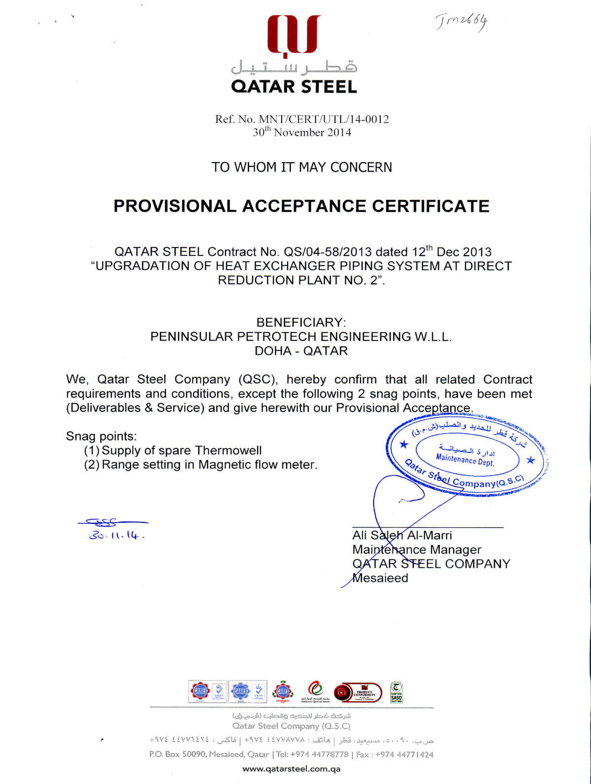 28+ [ Acceptance Certificate Template ] | Certificate Of With Certificate Of Acceptance Template
