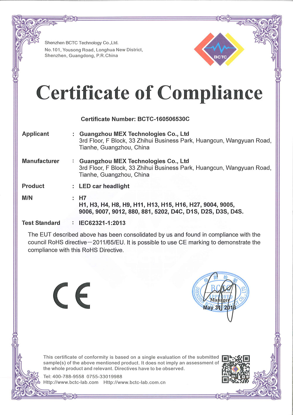 28+ [ Rohs Compliance Certificate Template ] | Csa For Certificate Of Compliance Template