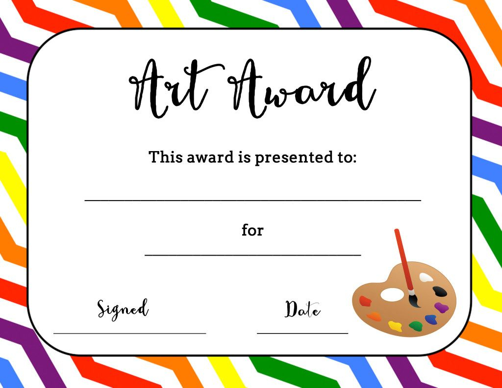 Art Award Certificate (Free Printable) | Art Certificate With Regard To Classroom Certificates Templates