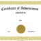 Award Certificate Maker – Zimer.bwong.co With Leadership Award Certificate Template