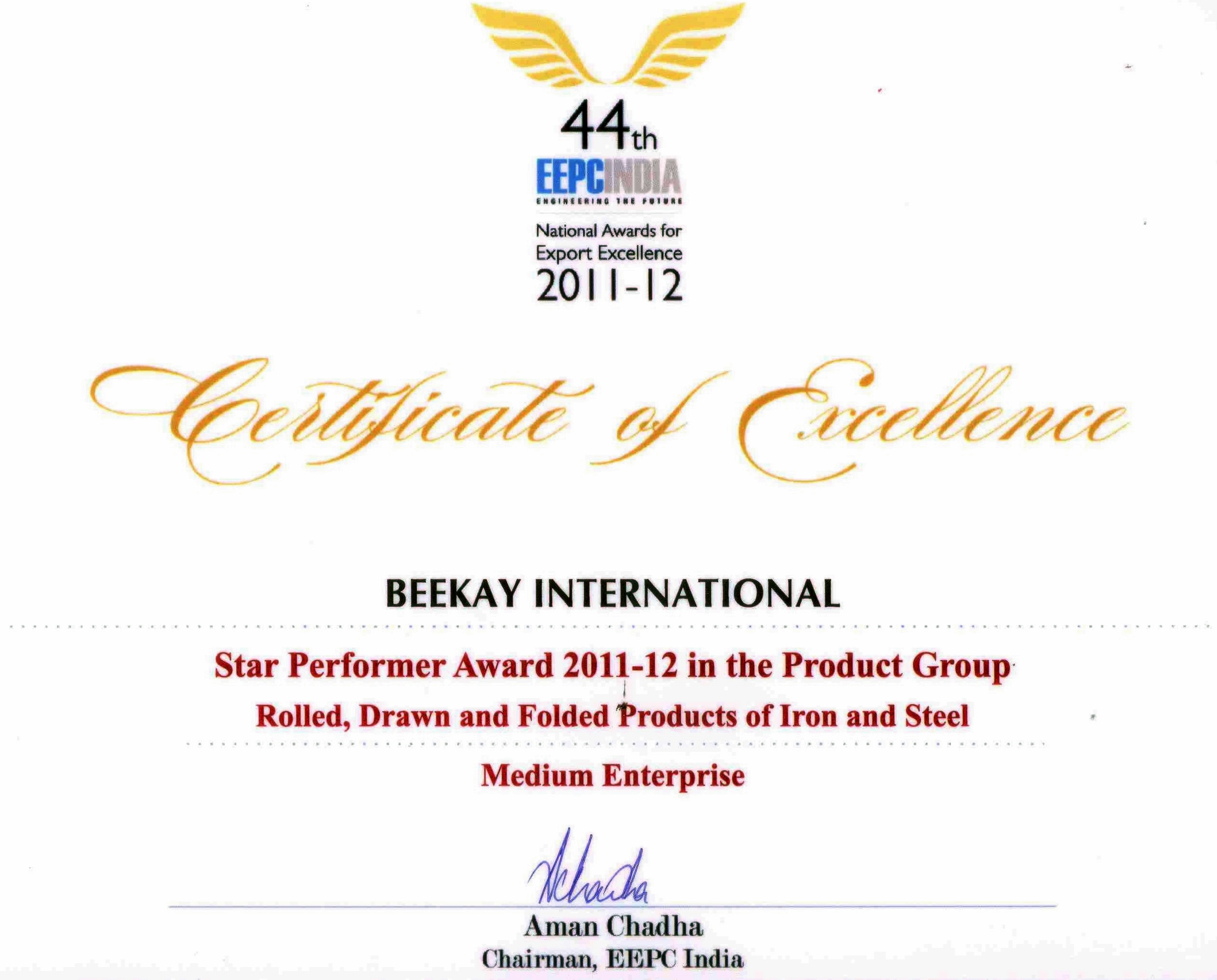 Award Certificate Templates You 39 Re A Star Award Regarding Star Performer Certificate Templates