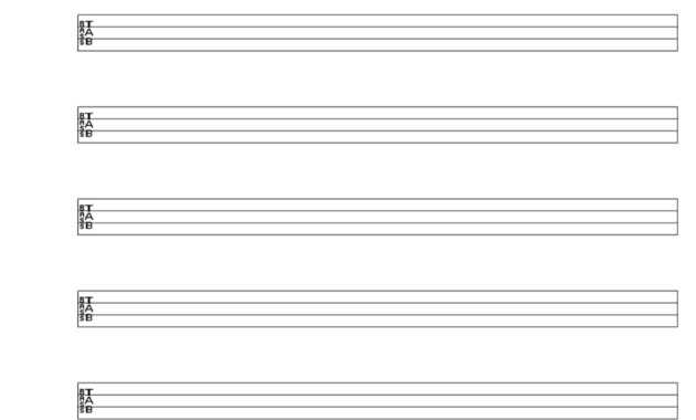 Blank Bass Tab/the Musician | Tablature, Bass Guitar Notes, Bass throughout Blank Sheet Music Template For Word