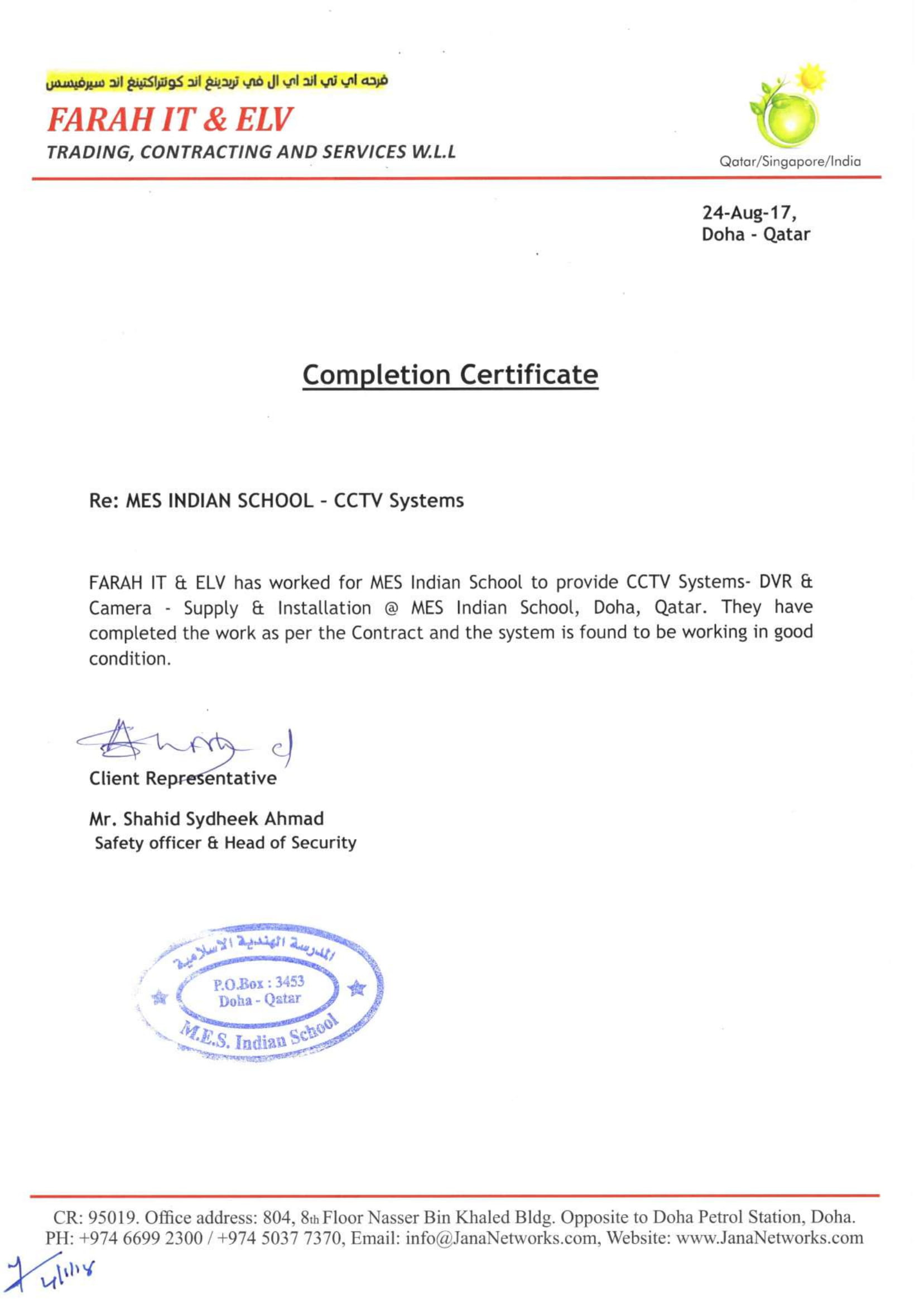 Certificate For Project Completion – Forza.mbiconsultingltd Regarding Certificate Template For Project Completion