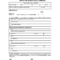 Certificate Of Ownership Form – 3 Free Templates In Pdf Inside Certificate Of Ownership Template