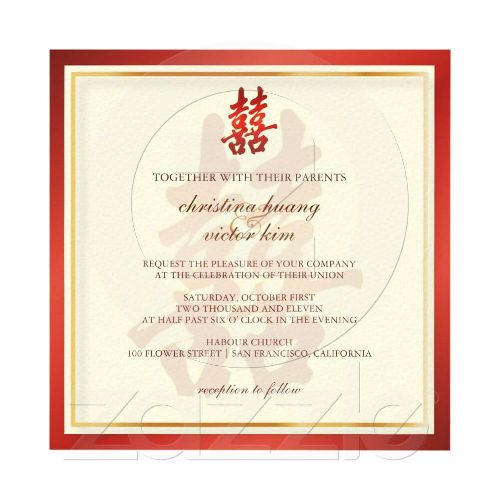 Chinese Wedding Invitation | Chinese Wedding Invitation Card With Regard To Church Wedding Invitation Card Template