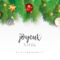 Christmas Card Template | Free Vector – Zonic Design Download Regarding Christmas Photo Cards Templates Free Downloads