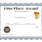 Customizable Printable Certificates | First Place Award For Award Certificate Templates Word 2007