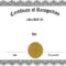 Editable Award Certificate Templates – Zimer.bwong.co With Free Printable Blank Award Certificate Templates