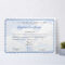 Editable Baptism Certificate Template | Certificate With Christian Baptism Certificate Template