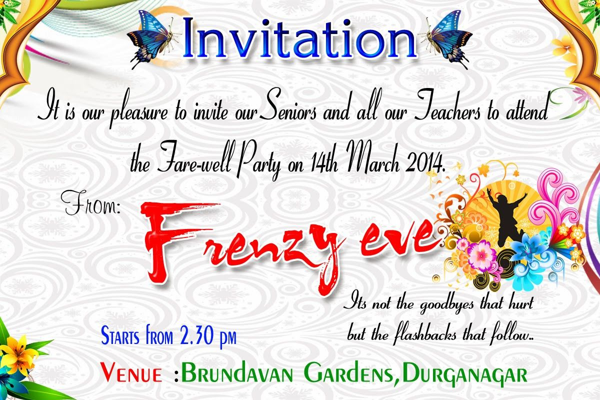 Farewell Party Invitation Cards Designs Images | Farewell For Farewell Invitation Card Template