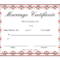 Free Blank Marriage Certificates | Printable Marriage Intended For Blank Marriage Certificate Template
