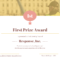 Gold First Prize Award Certificate Template In First Place Certificate Template