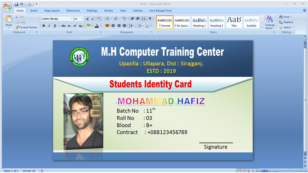 Graphic Tutorial On Twitter: "#idcarddesign #identitycard Within Id Card Template For Microsoft Word