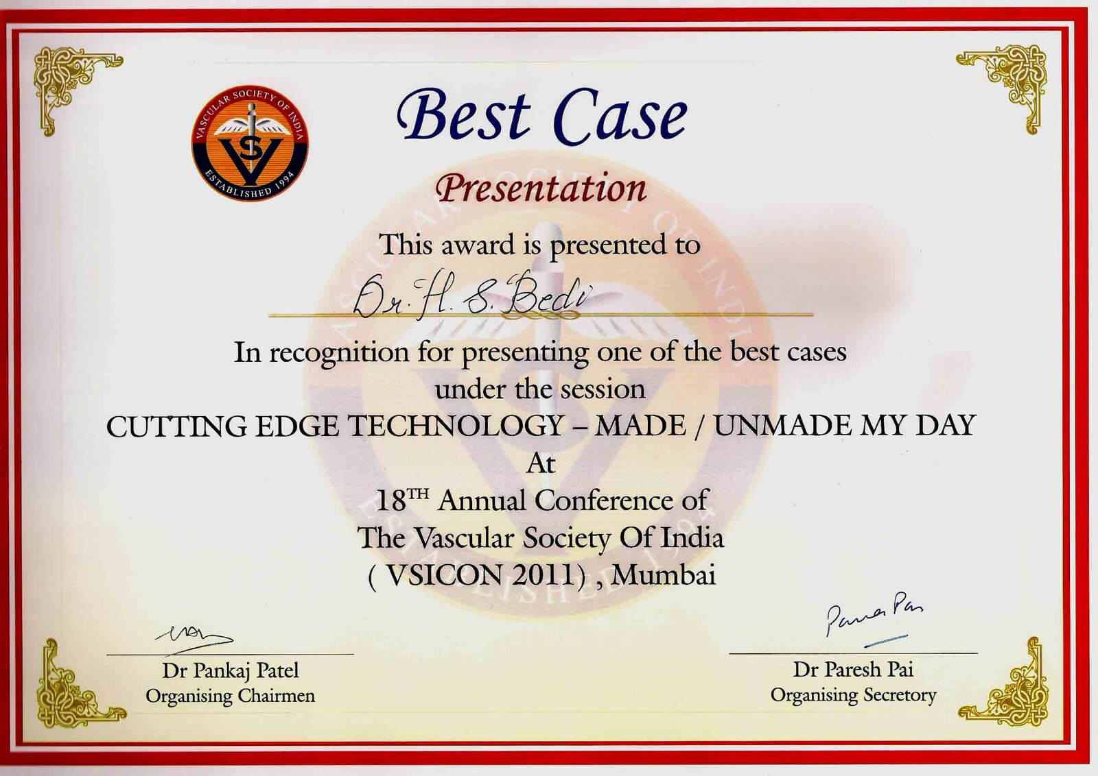 International Conference Certificate Templates In Conference Participation Certificate Template