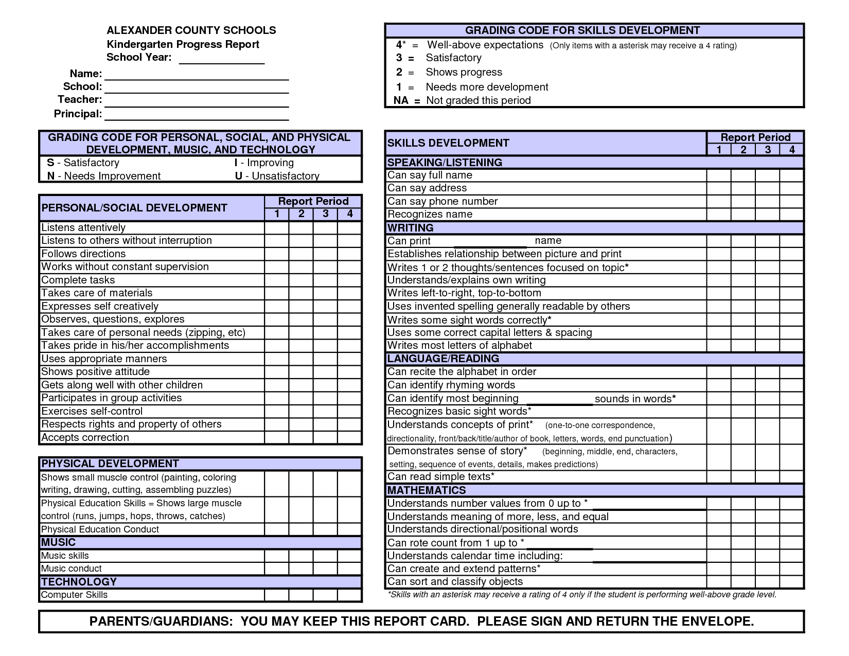 Kindergarten Report Card Template Free Preschool Conference Intended For Soccer Report Card Template