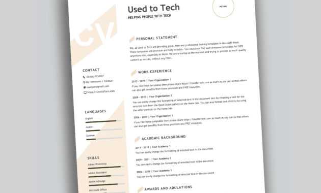 Modern Resume Template In Word Free - Used To Tech pertaining to How To Find A Resume Template On Word