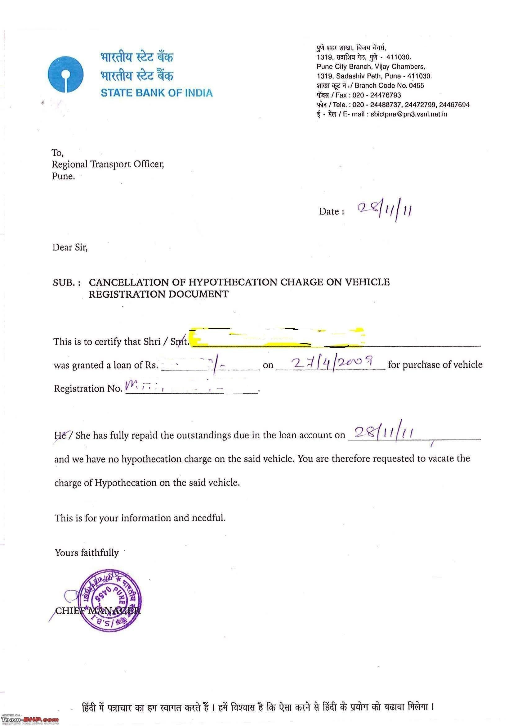 Noc Letter Format For Loans From Bank Refrence Noc Letter Throughout Noc Report Template