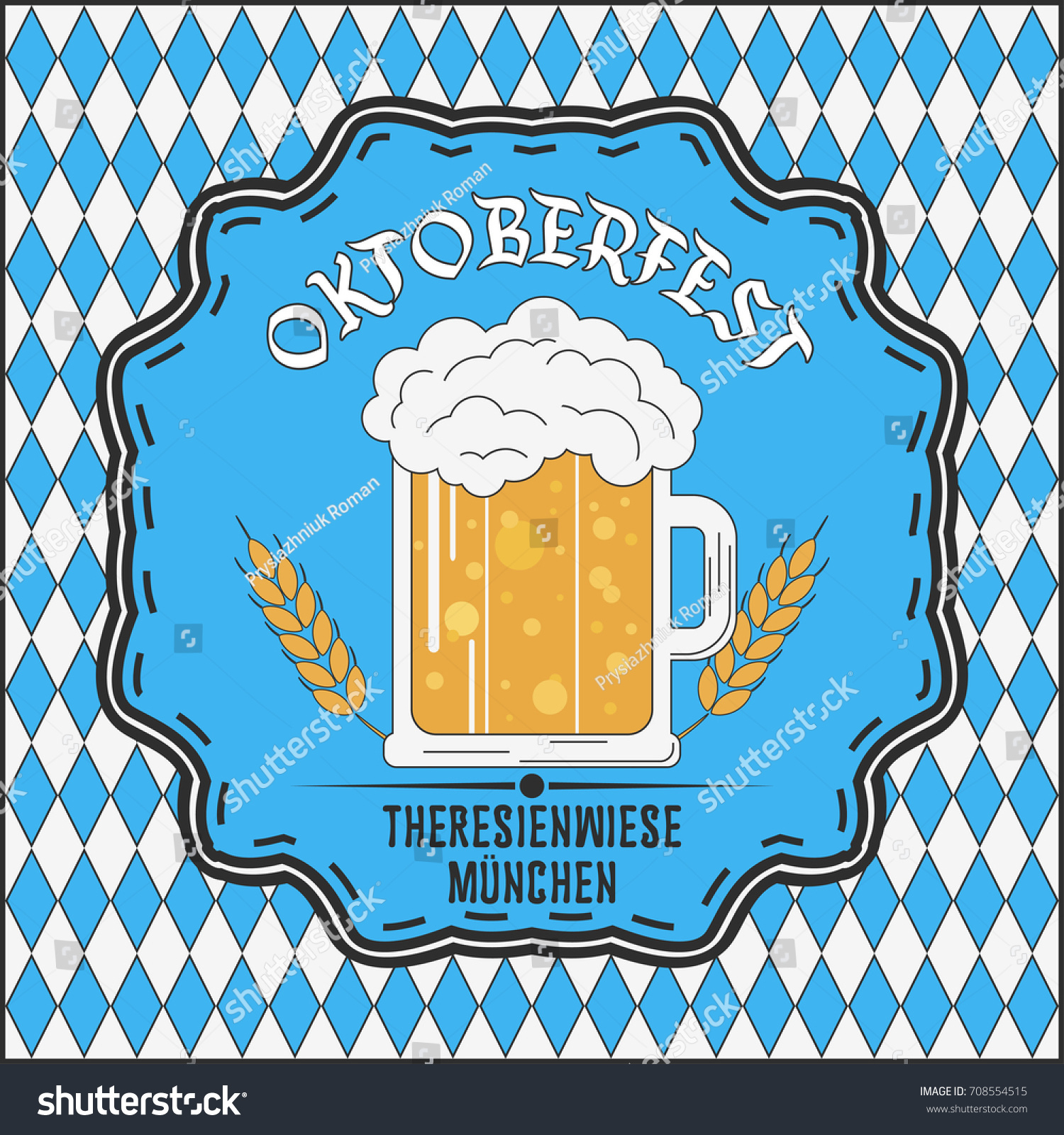 Oktoberfest Beer Festival Card Template Advertising | Food With Advertising Card Template