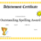 Outstanding Spelling Award Printable Certificate Pdf Picture With Free Softball Certificate Templates