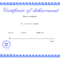 Printable Hard Work Certificates Kids | Printable Intended For Blank Certificate Of Achievement Template