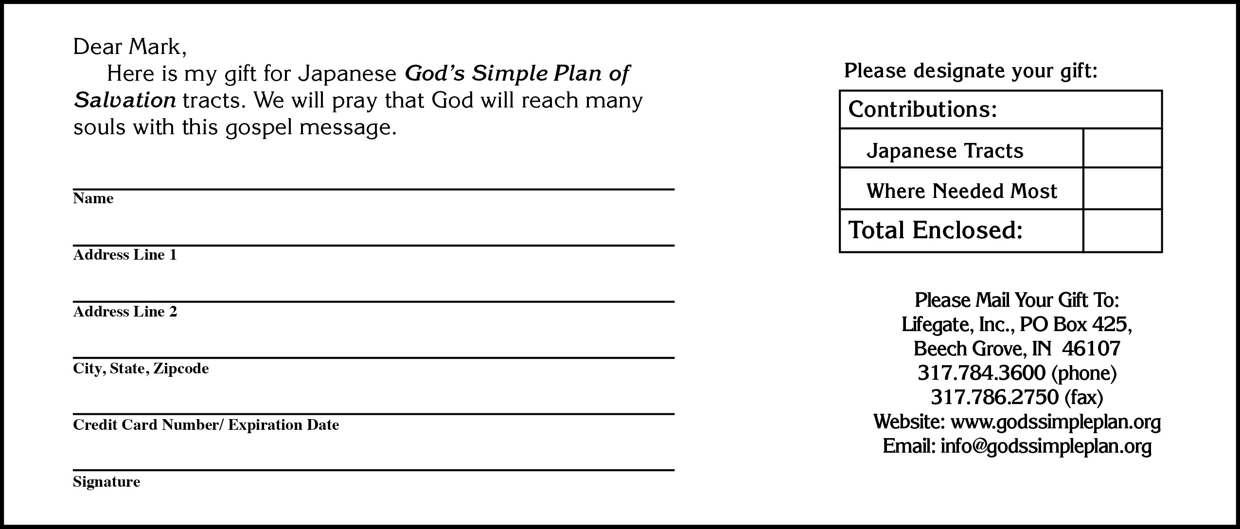 Sample Donation Card – Zimer.bwong.co Pertaining To Sponsor Card Template