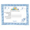 Spin Master – Build A Bear Build A Bear Workshop® Furry With Build A Bear Birth Certificate Template