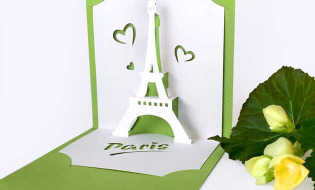 Template Pop-Up Card «Love In Paris» pertaining to I Love You Pop Up Card Template