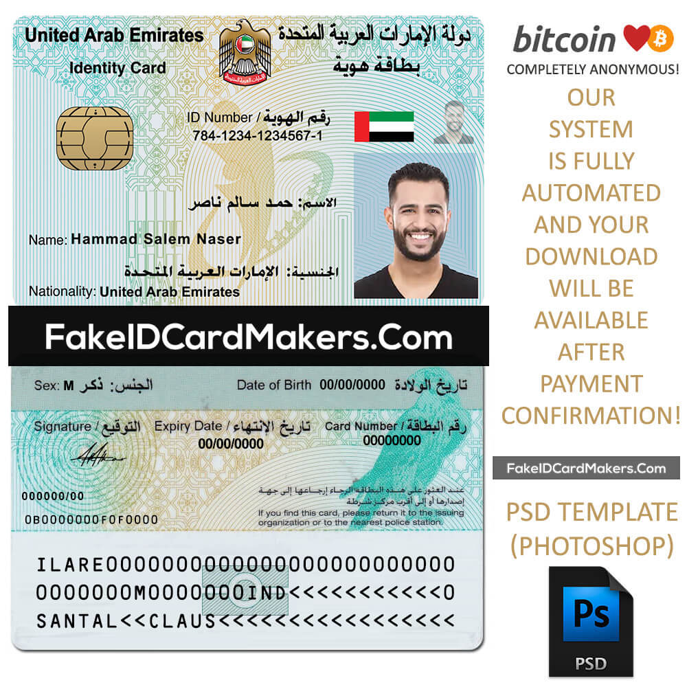 United Arab Emirates Id Card Template Psd [Proof Of Identity] With Georgia Id Card Template
