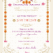 Wedding Invitation Cards, Indian Wedding Cards, Invites For Indian Wedding Cards Design Templates